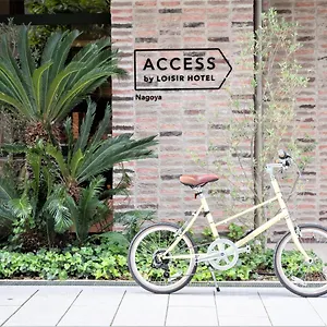 アクセス・バイ・ロワジールホテル 3* 名古屋市