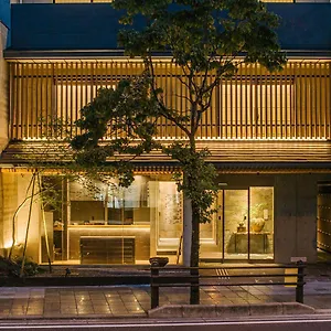 東山 四季花木 5* 京都市